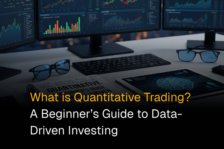 What is Quantitative Trading? A Beginner’s Guide to Data-Driven Investing